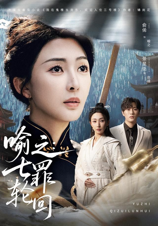 角斗士2
